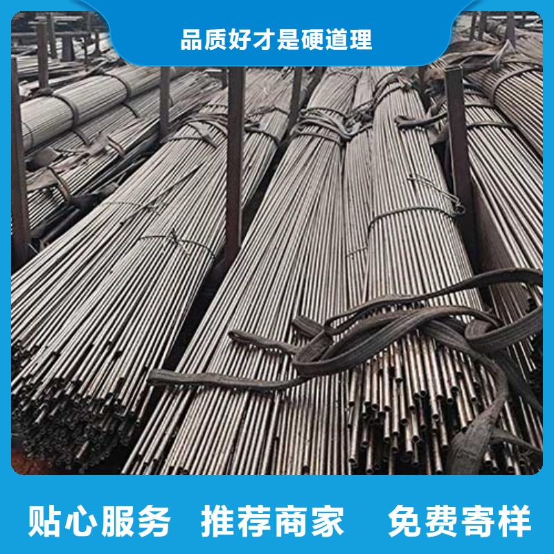 樂東縣40Cr精密無縫鋼管批發