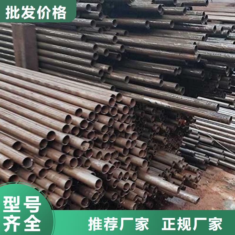 高压化肥管视频-高压化肥管-广西省桂林市七星|资源|贺州|柳州|北海|钦州【当地】供应商