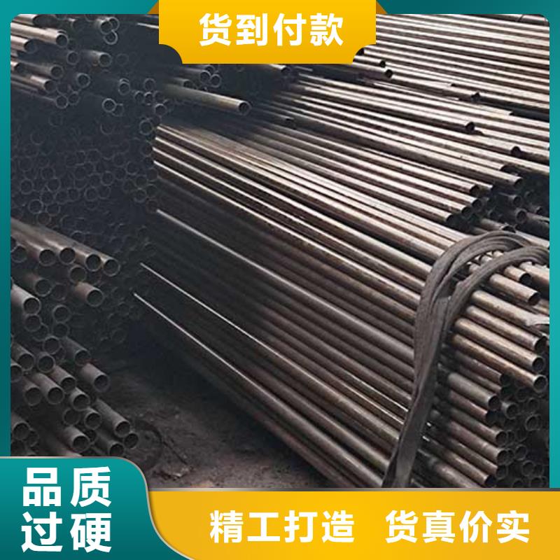 高压化肥管视频-高压化肥管-广西省桂林市七星|资源|贺州|柳州|北海|钦州【当地】供应商
