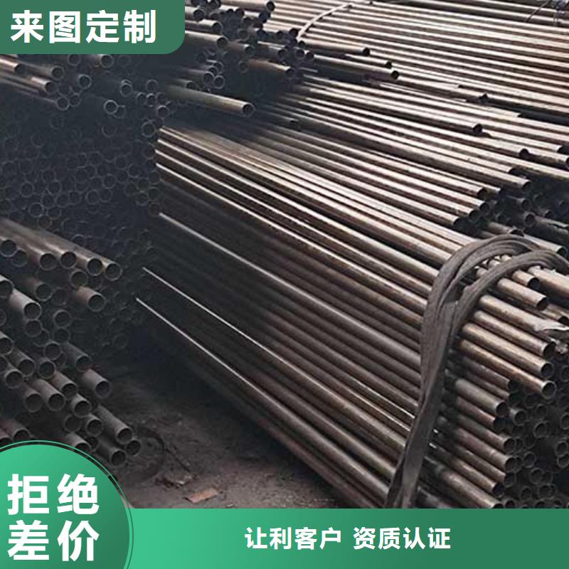 304精密光亮無(wú)縫管哪家好