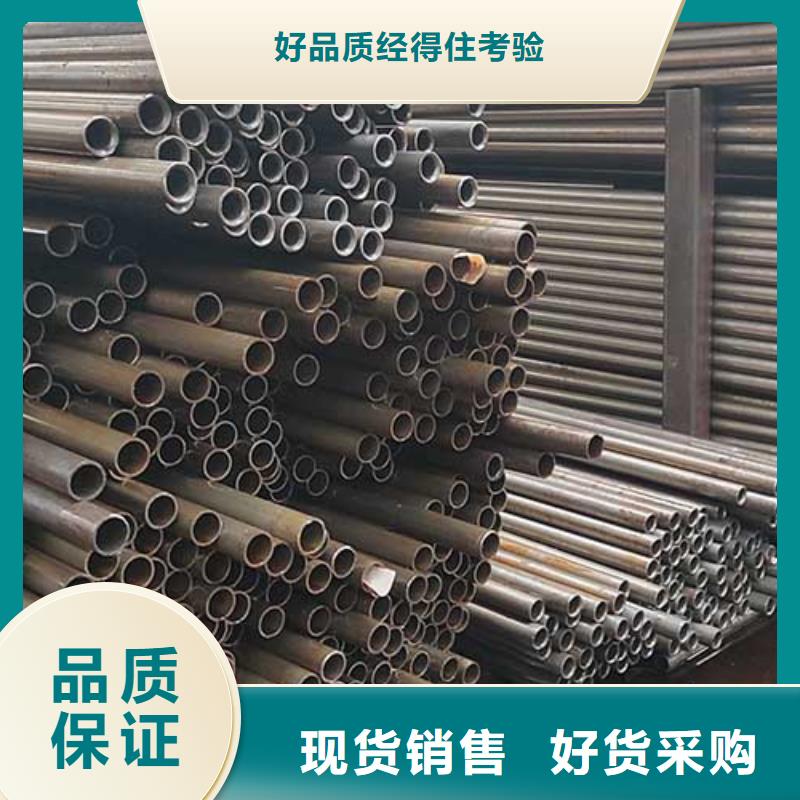 GB/T8713精密管廠家電話