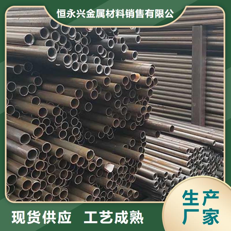 快排光亮無縫管定尺