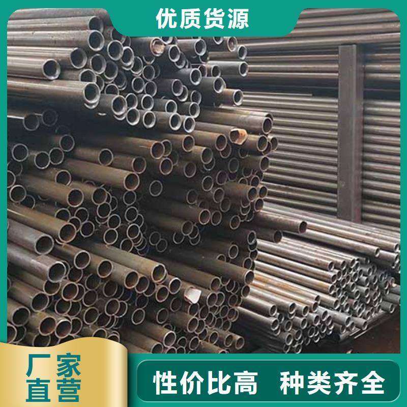 鋼筋套筒用精密鋼管精密機定做加工