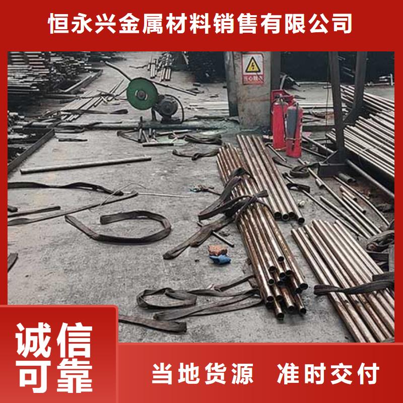 鋼筋套筒用精密鋼管力學性能