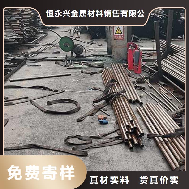 液壓設備用精密管倒角