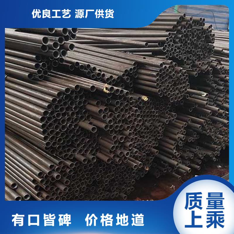 鋼筋套筒用精密鋼管加工工藝