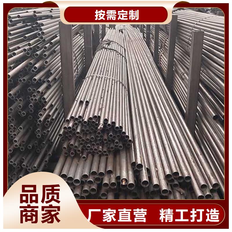 16mn精密鋼管化學元素