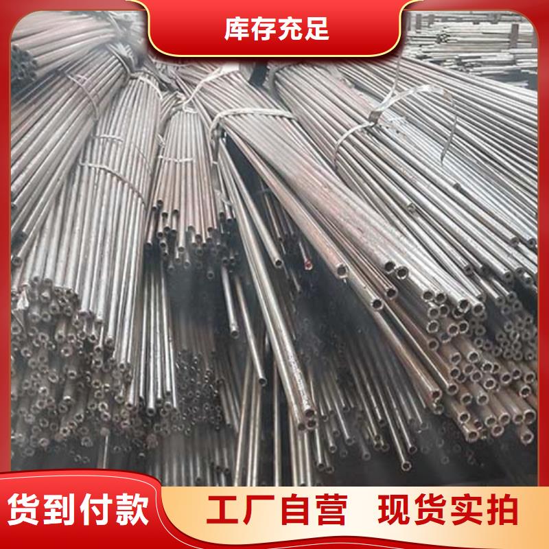 【精密管】流體管好產(chǎn)品好服務(wù)