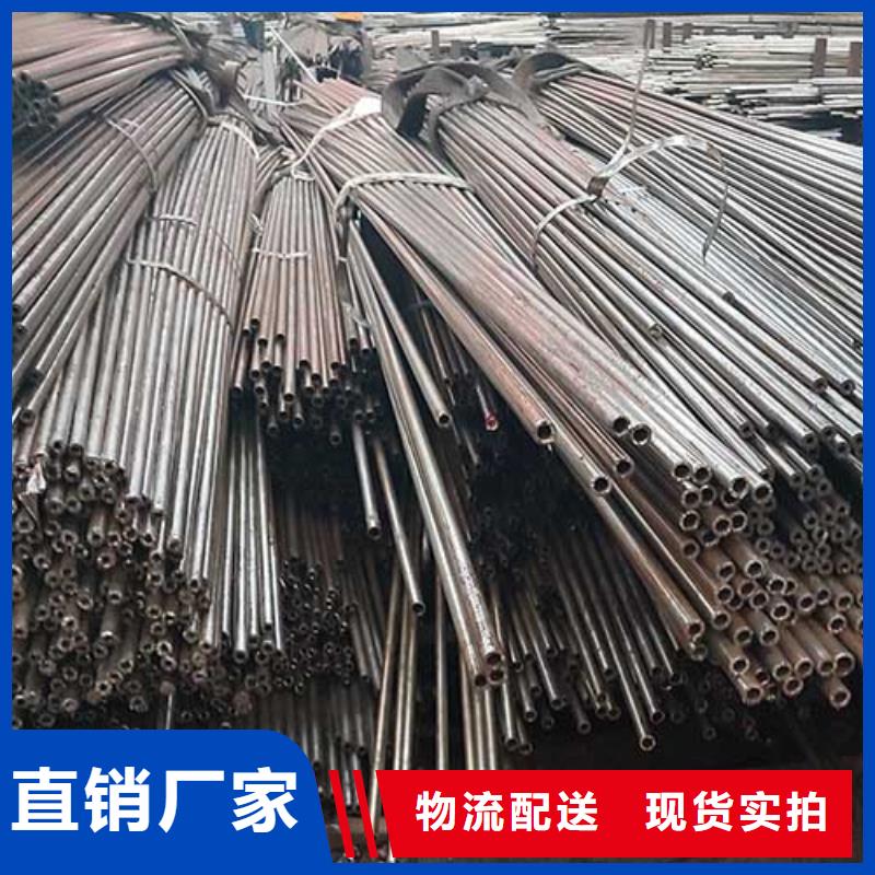 快排精密無縫管廠家