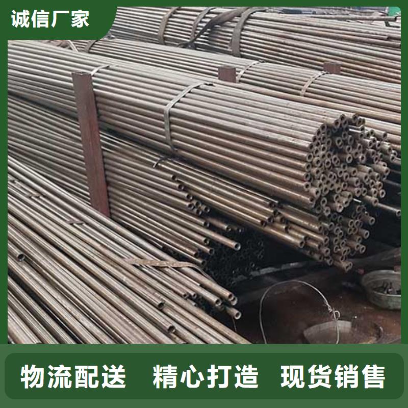 310s精密鋼管理論重量計算公式