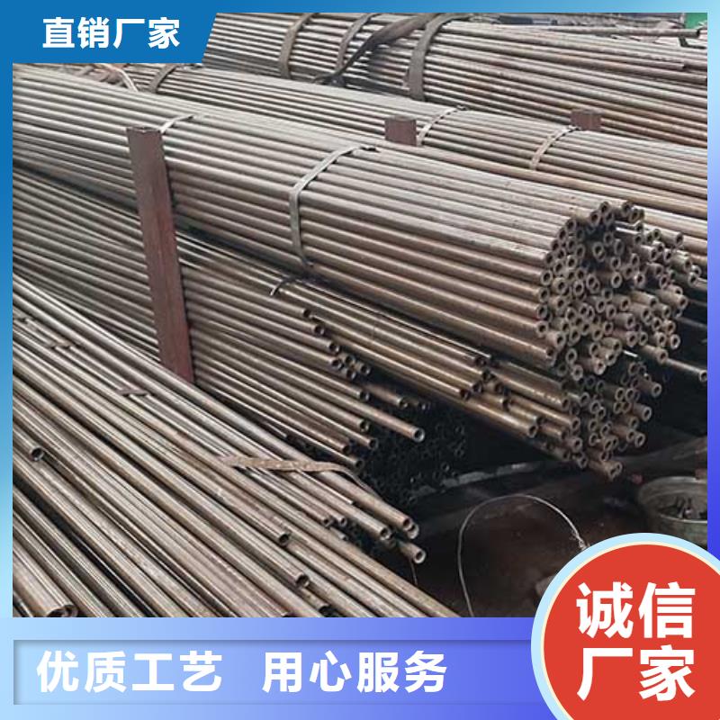 10#精密光亮管力學性能