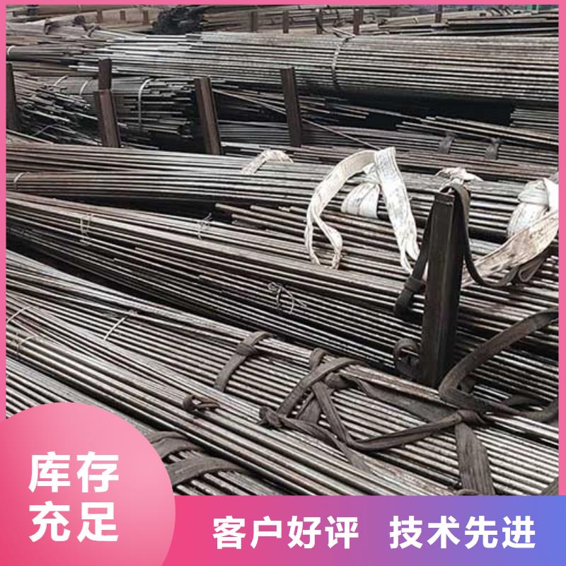 機械結(jié)構(gòu)用精密光亮管精密配件定做加工