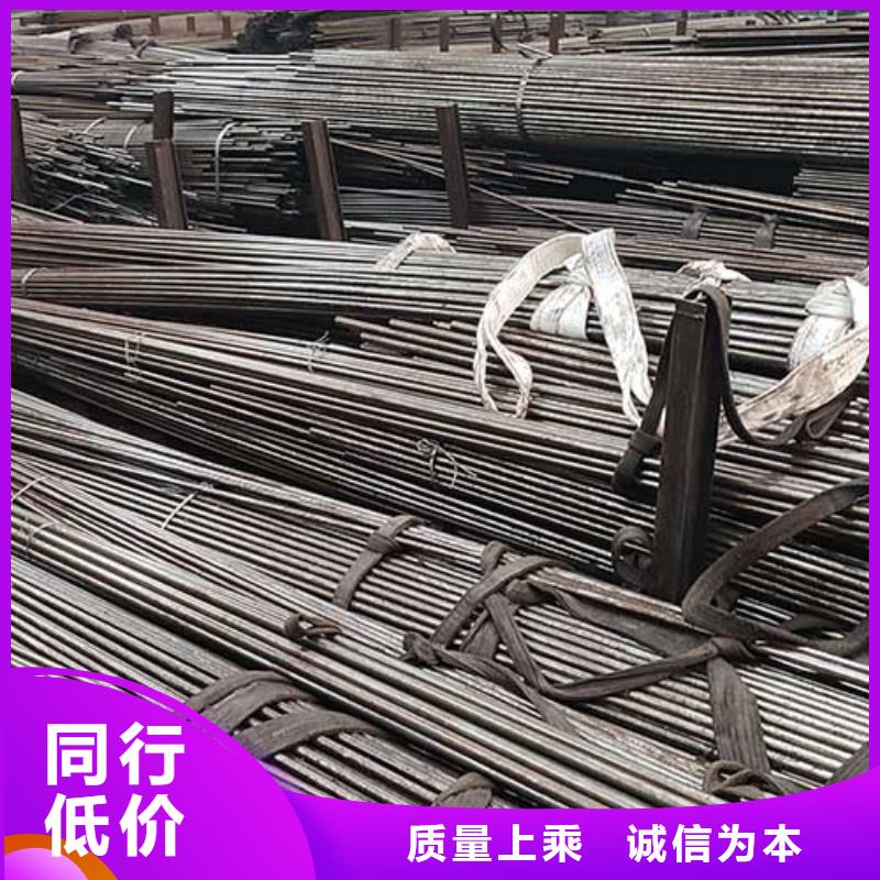 高压化肥管视频-布拖|会东|自贡|泸州|攀枝花|广元|巴中|资阳|遂宁高压化肥管产品细节参数-恒金属材料销售
(凉山市分公司)