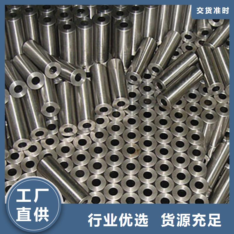 27simn精密光亮無(wú)縫管定尺