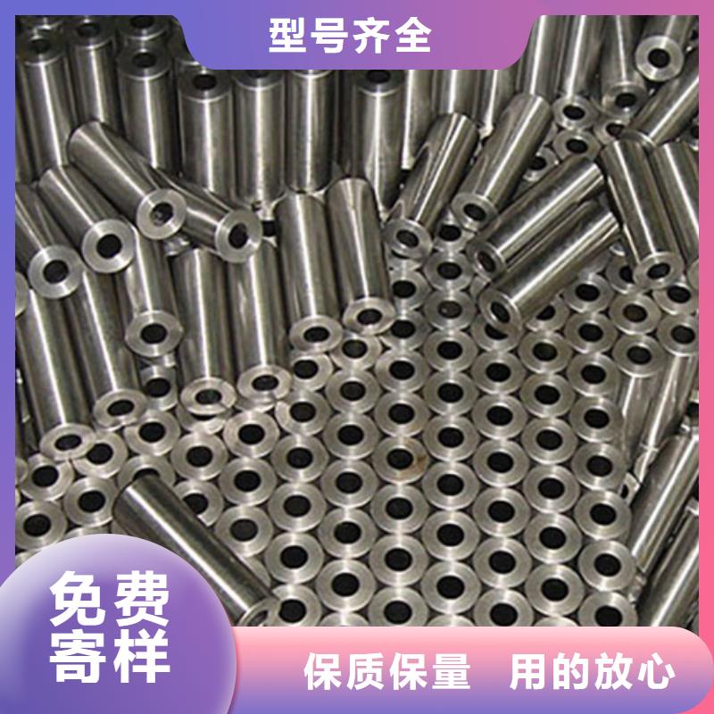 HK15-2000精密光亮無縫管價格