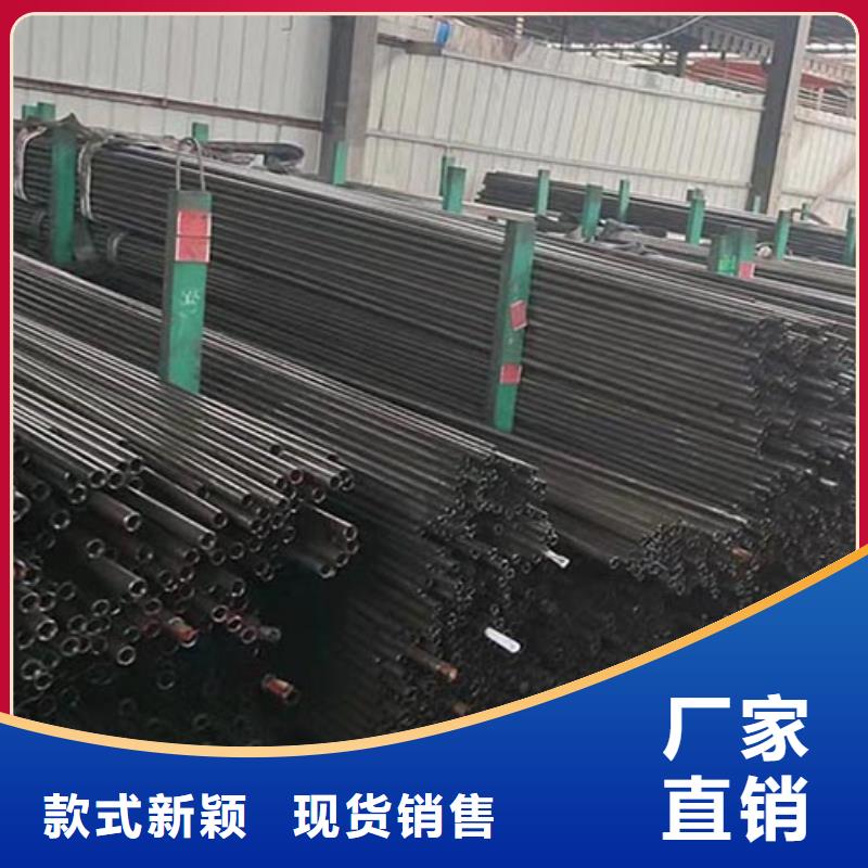 高压化肥管视频-布拖|会东|自贡|泸州|攀枝花|广元|巴中|资阳|遂宁高压化肥管产品细节参数-恒金属材料销售
(凉山市分公司)
