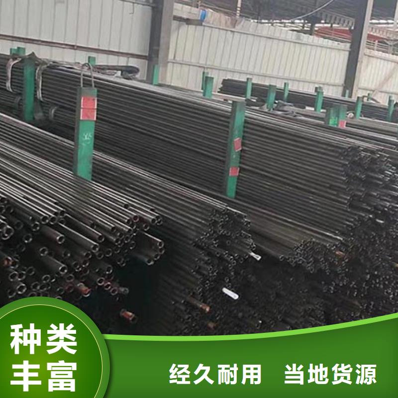 20cr光亮無縫管車絲