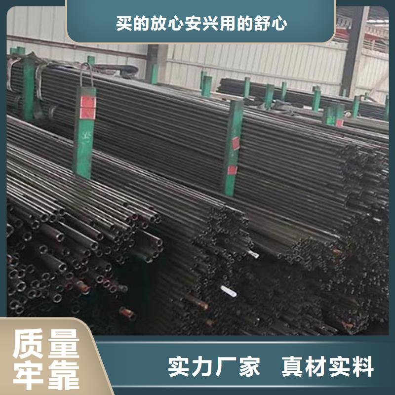 快排光亮無縫管定尺