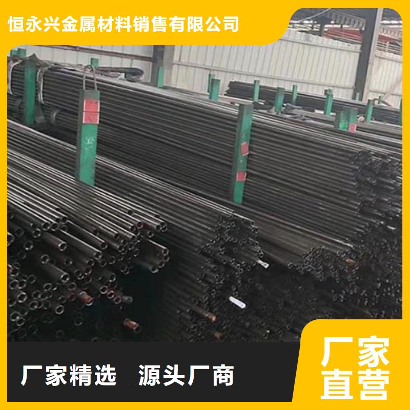 快排精密鋼管廠家