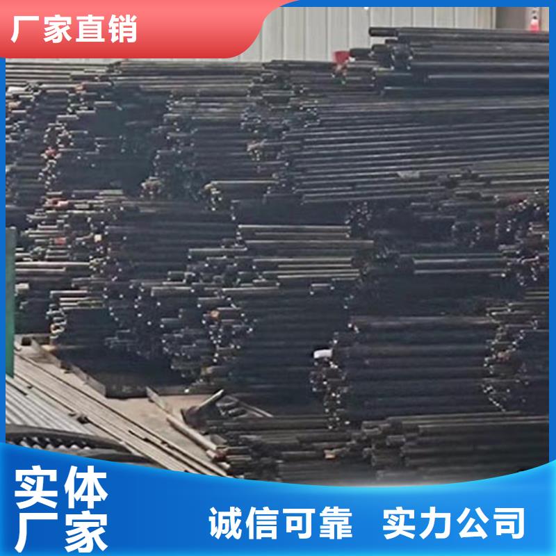 45#光亮無縫管機械配件定做加工