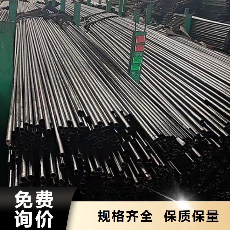 16mn精密無縫管汽車配件定做加工
