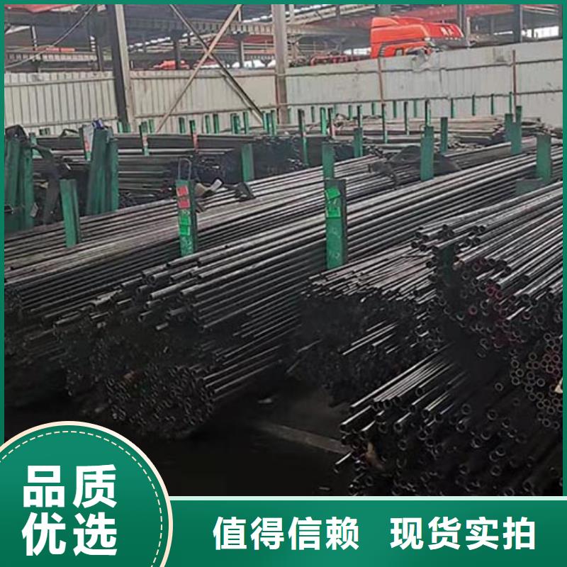 汽車零件用光亮無縫管技術(shù)要求