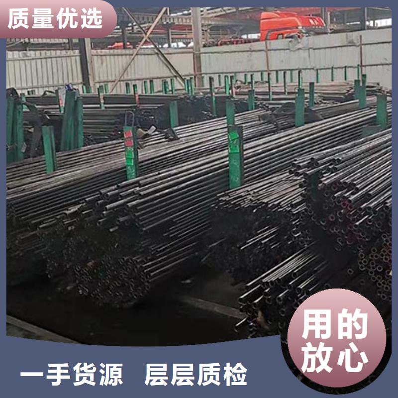 HK15-2000精密無縫管化學元素