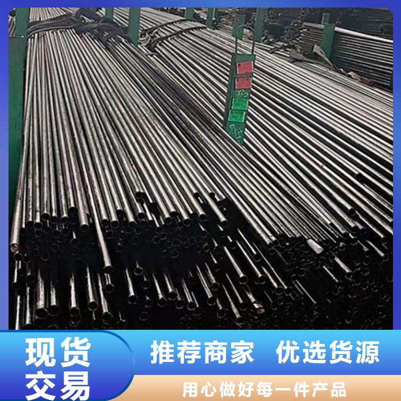 GB/T8713精密管廠家電話