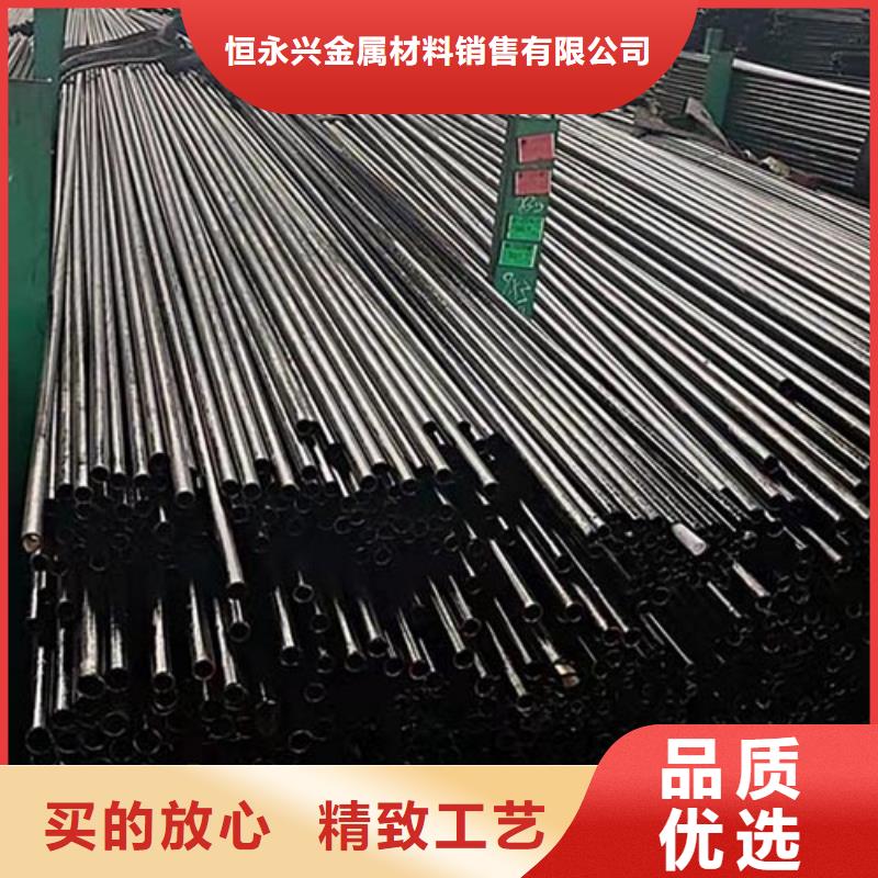 海南五指山市汽車零件用光亮無縫管廠家