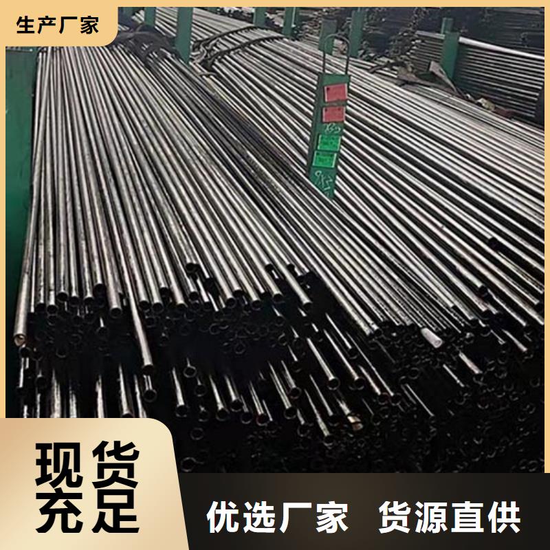 45#精密鋼管退火