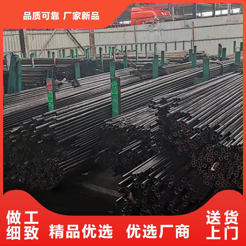 40Cr精密光亮無縫管切割