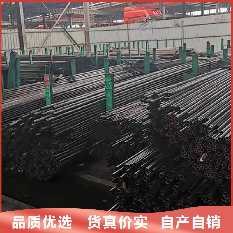 20CrMo精密鋼管精密配件定做加工