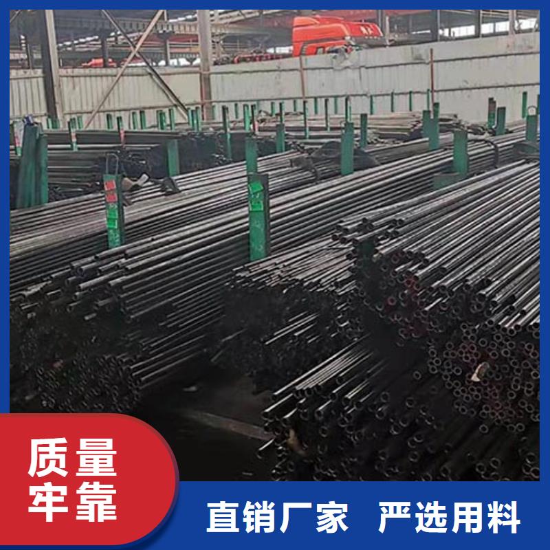 樂東縣40Cr精密無縫鋼管批發