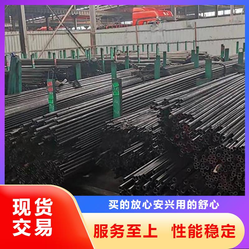 10#精密鋼管力學性能