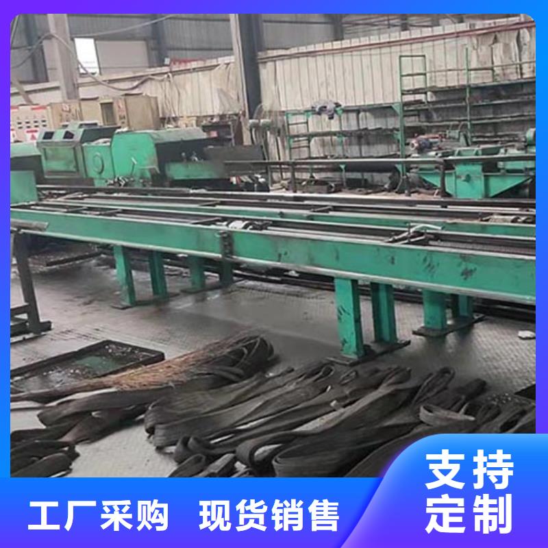 10#精密光亮管切割