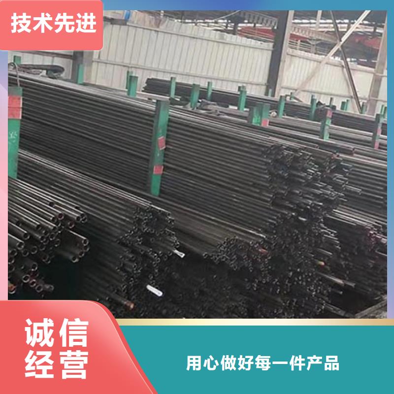 汽車零件用精密無縫管分類