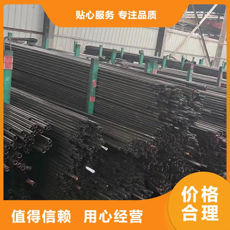 10#精密無縫鋼管定尺