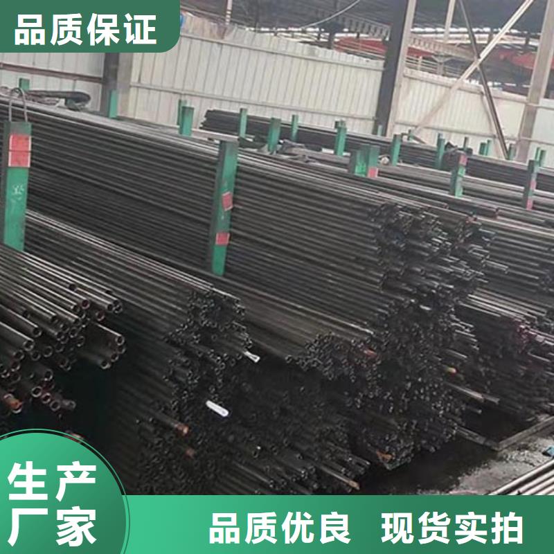 27simn精密無縫鋼管切割零售批發
