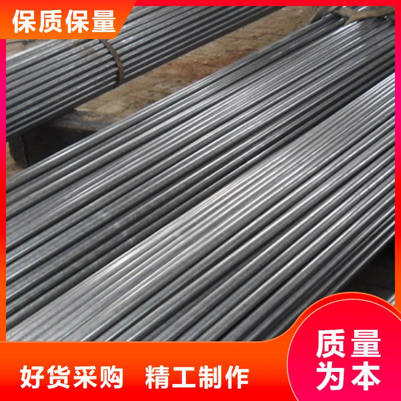 27simn精密管定尺