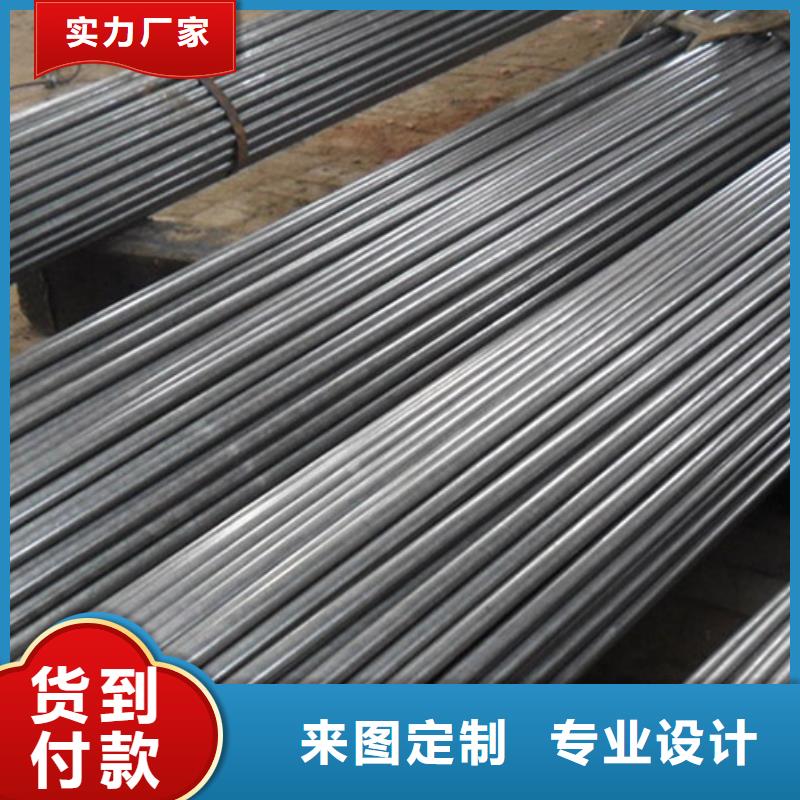 310s精密無縫鋼管批發(fā)