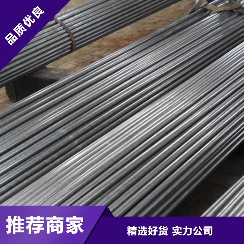 高压化肥管视频-布拖|会东|自贡|泸州|攀枝花|广元|巴中|资阳|遂宁高压化肥管产品细节参数-恒金属材料销售
(凉山市分公司)