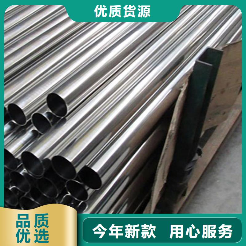 20CrMo精密管哪家質量好