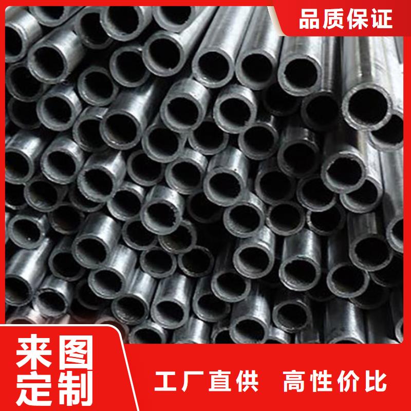 精密管,結(jié)構(gòu)管精挑細(xì)選好貨