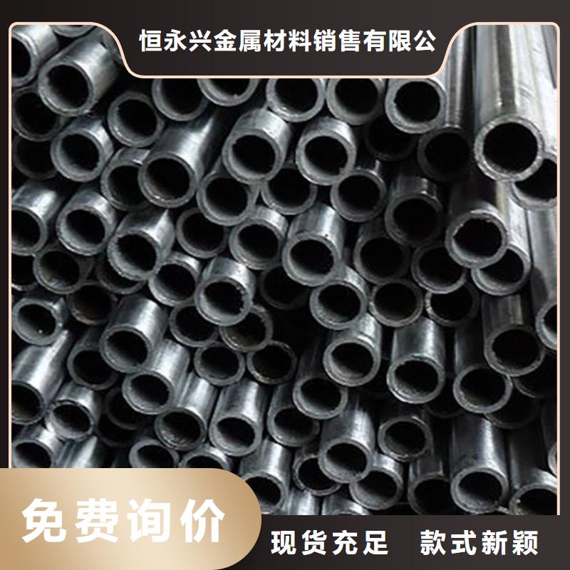 27simn精密光亮無縫管廠家電話