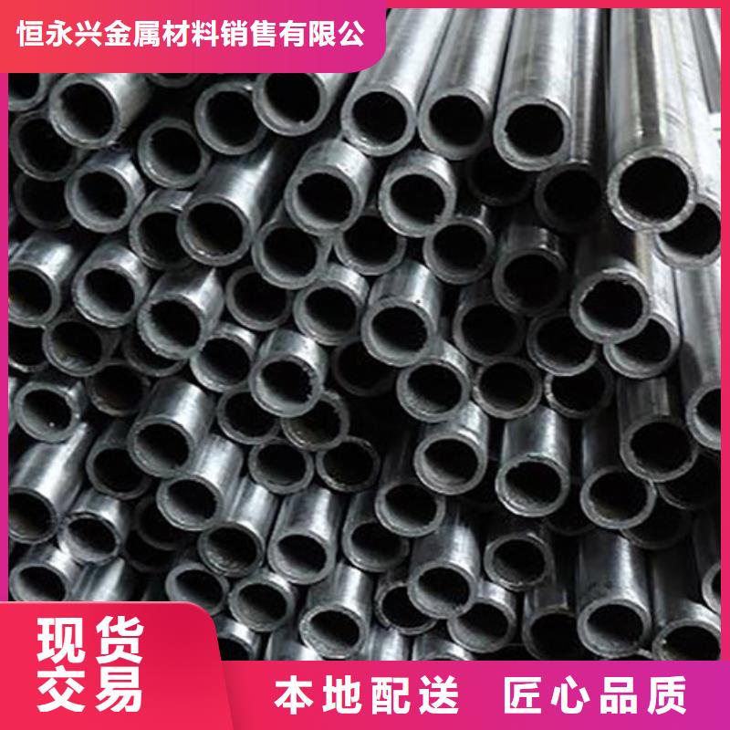 27simn精密無縫鋼管技術要求