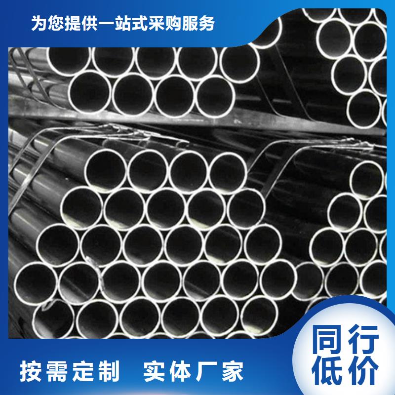 HK15-2000精密管汽車配件來圖來樣加工定做