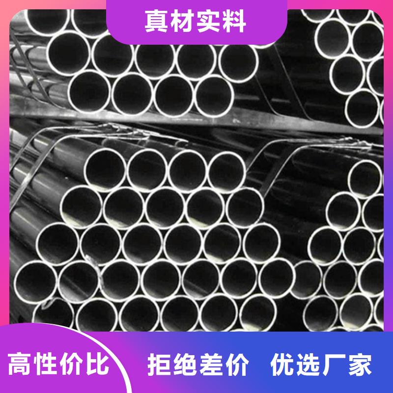 機(jī)械結(jié)構(gòu)用精密光亮管精密配件定做加工