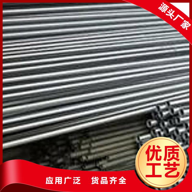機械結構用精密光亮管精密配件定做加工