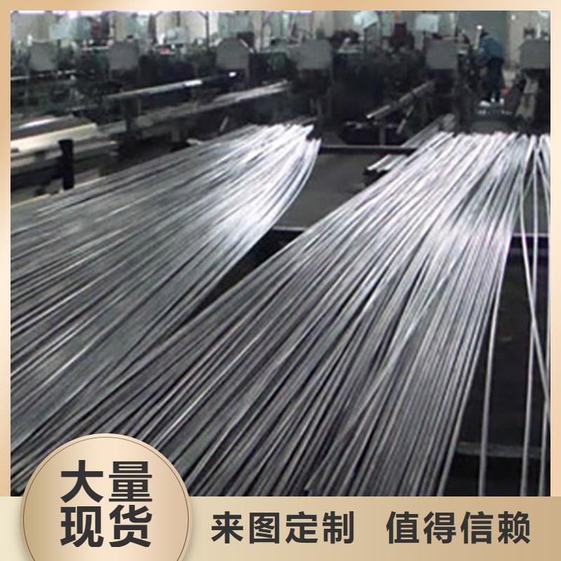 液壓設(shè)備用精密光亮管質(zhì)量保證