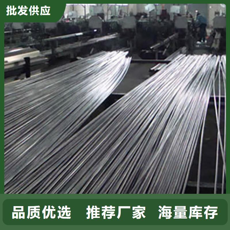 20cr精密鋼管精密機定做加工
